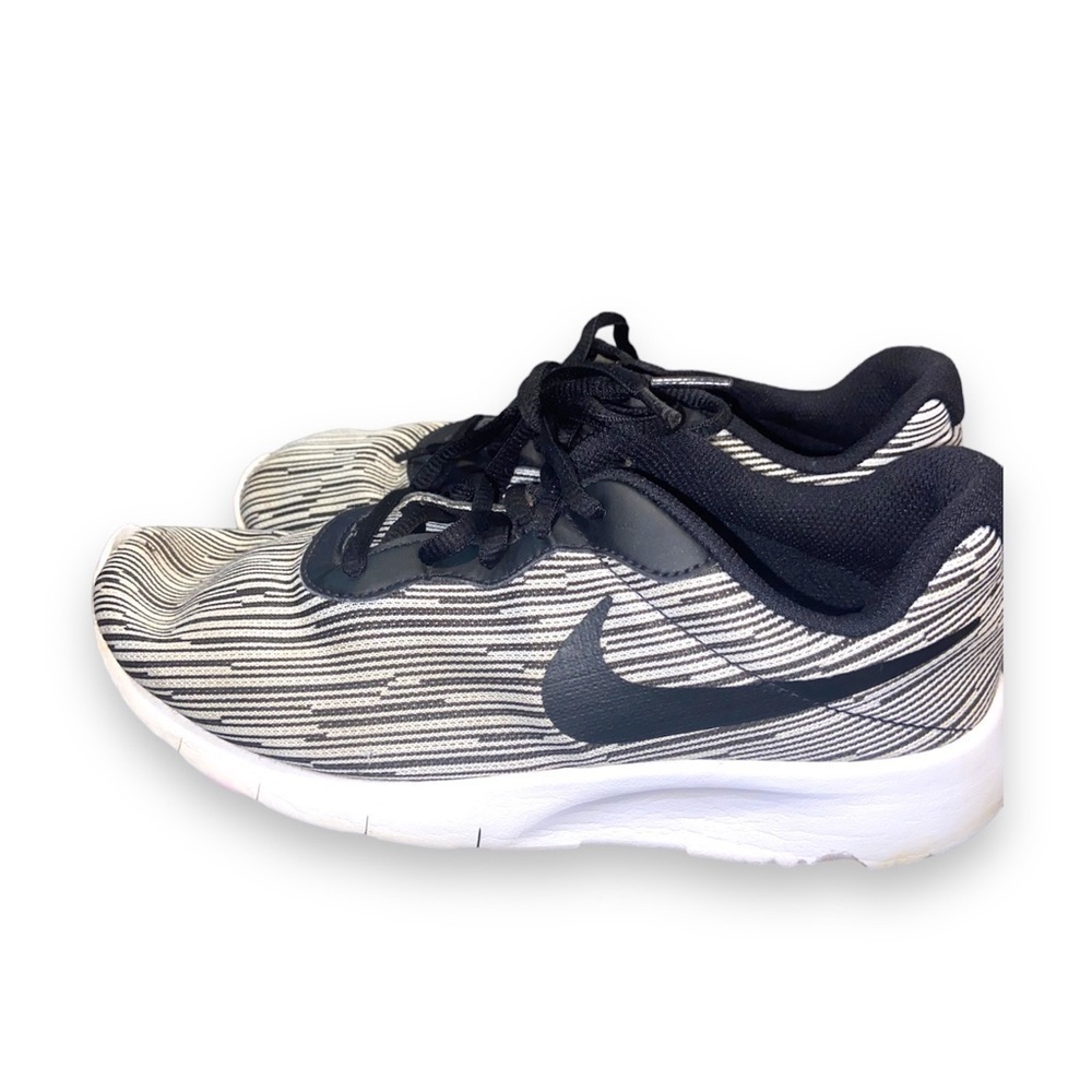 Striped Nike Sneakers